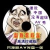 tiktok最新版本下载39.6.1